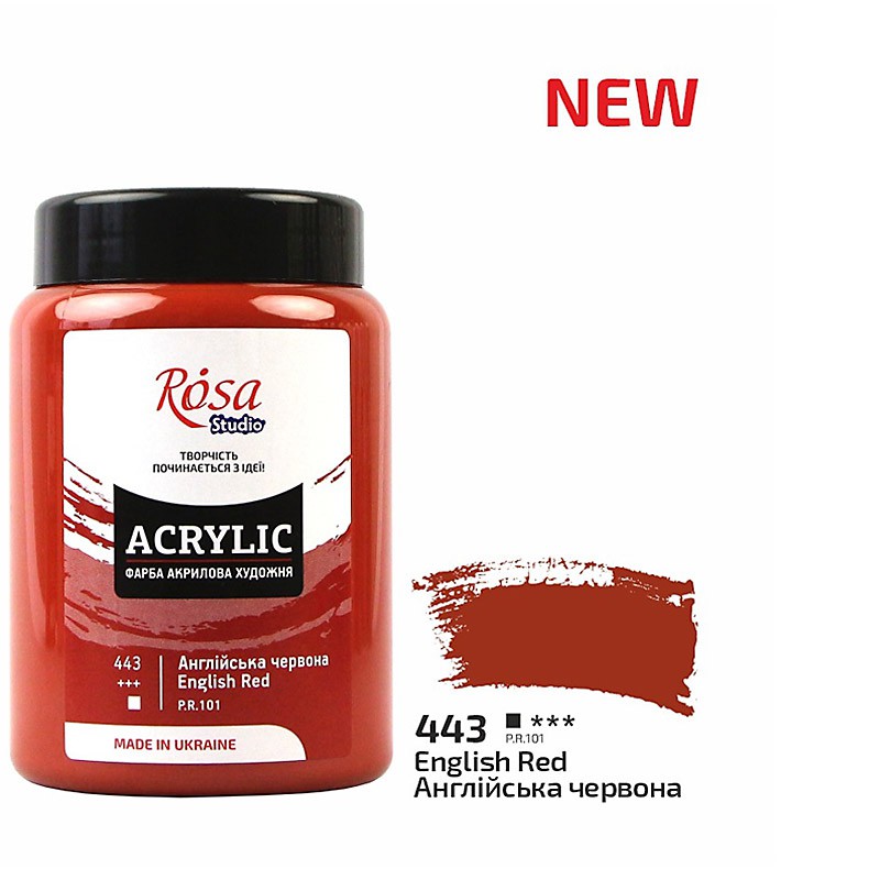 farba akrylowa Rosa STUDIO nr 443 English Red - sklep dla plastyków gart.pl
