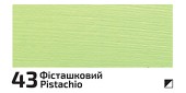 farba akrylowa matowa Rosa DECO ACRYLIC nr 43
