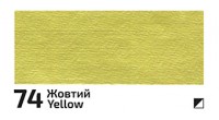 farba akrylowa perłowa Rosa DECO ACRYLIC - sklep dla plastyków gart.pl