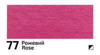 farba akrylowa perłowa Rosa DECO ACRYLIC - sklep dla plastyków gart.pl