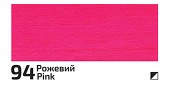 farba akrylowa fluorescencyjna Rosa DECO ACRYLIC nr 94