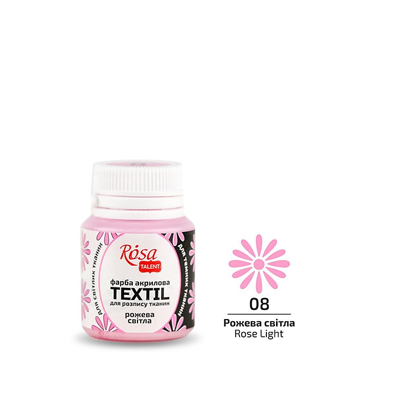 farba akrylowa do tkanin Rosa TEXTIL - sklep dla plastyków gart.pl