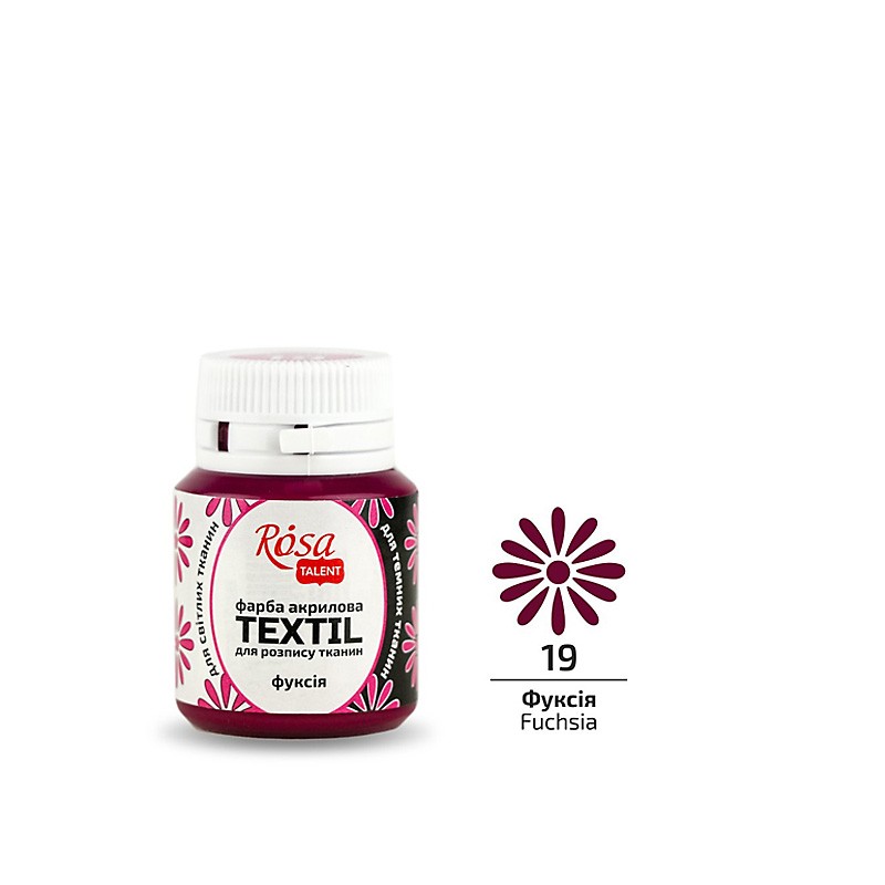 farba akrylowa do tkanin Rosa TEXTIL - sklep dla plastyków gart.pl
