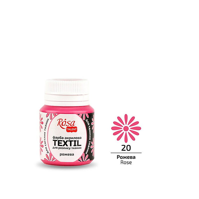 farba akrylowa do tkanin Rosa TEXTIL - sklep dla plastyków gart.pl