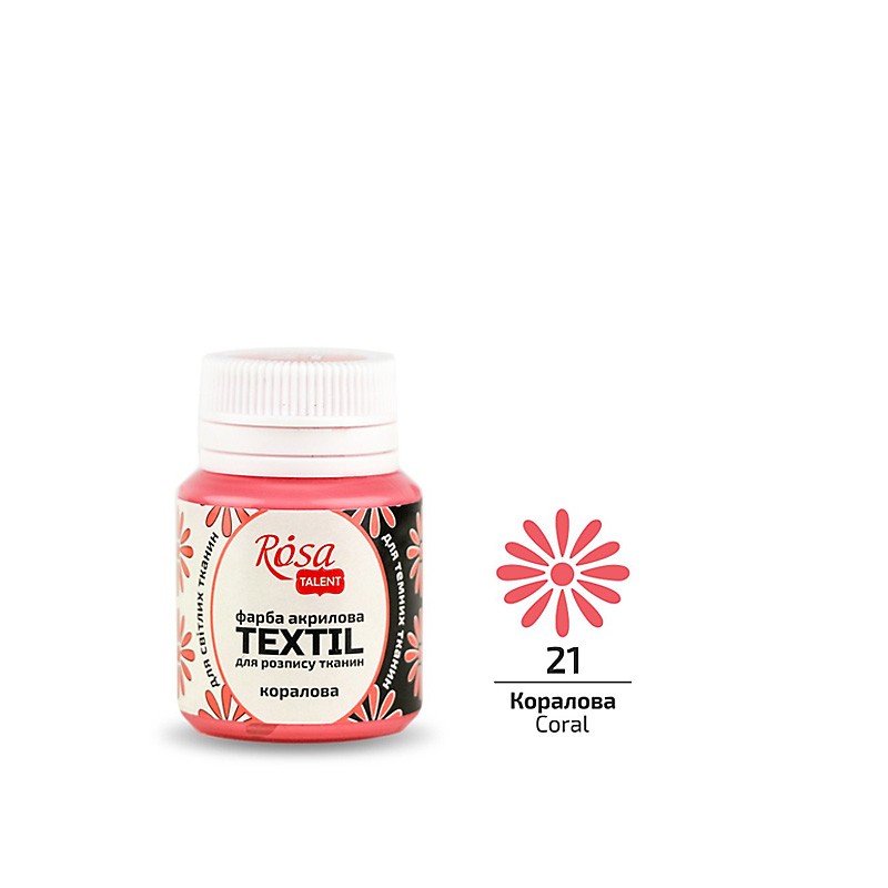 farba akrylowa do tkanin Rosa TEXTIL - sklep dla plastyków gart.pl