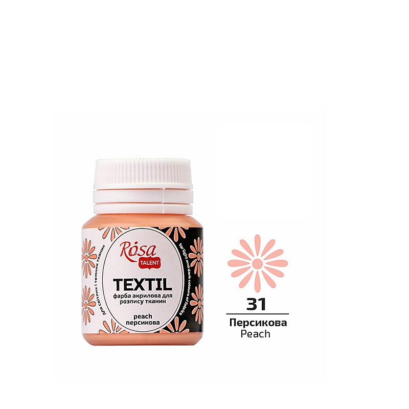 farba akrylowa do tkanin Rosa TEXTIL - sklep dla plastyków gart.pl