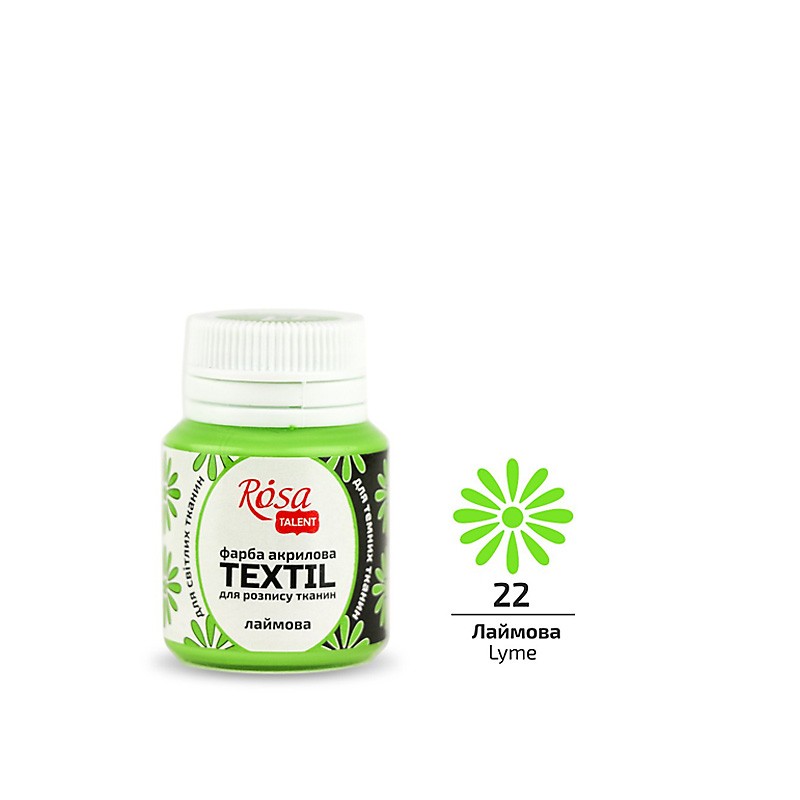 farba akrylowa do tkanin Rosa TEXTIL - sklep dla plastyków gart.pl