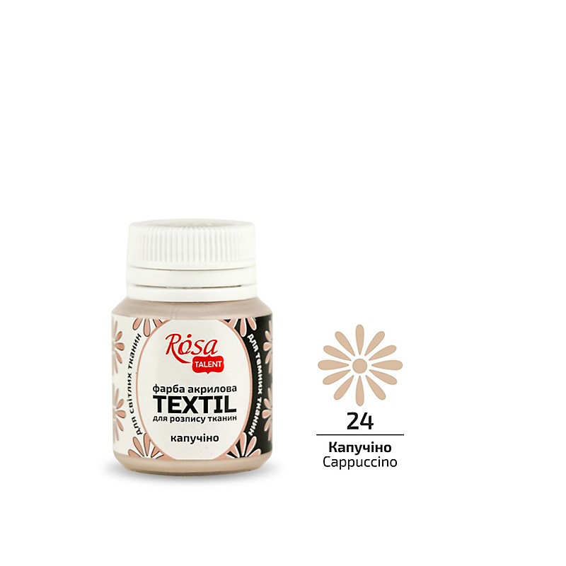 farba akrylowa do tkanin Rosa TEXTIL - sklep dla plastyków gart.pl