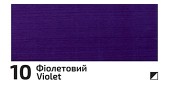 farba akrylowa matowa Rosa DECO ACRYLIC nr 10