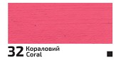 farba akrylowa błyszcząca Rosa DECO ACRYLIC nr 32
