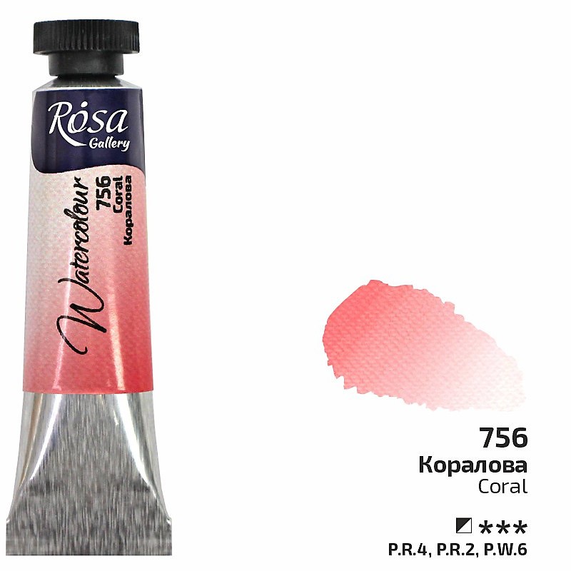Akwarela Rosa GALLERY Watercolour nr 756 - sklep dla plastyków gart.pl