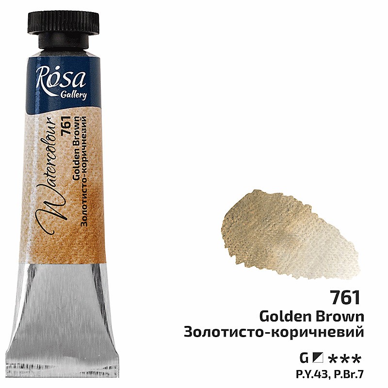 Akwarela Rosa GALLERY Watercolour nr 761 - sklep dla plastyków gart.pl