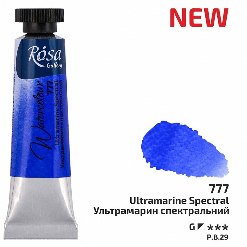 Akwarela Rosa GALLERY Watercolour nr 777 - sklep dla plastyków gart.pl