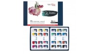 WATERCOLOURS ROSA GALLERY "Botanical" zestaw 24 akwareli w kostce w kartonie - sklep dla plastyków gart.pl