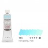 Farba olejno-żywiczna 35 ml Schmincke MUSSINI - 485 Royal Blue Light