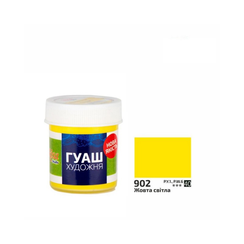 farba Gouache Rosa STUDIO nr 902 - 40 ml