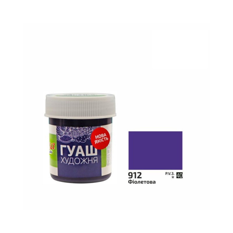 farba Gouache Rosa STUDIO nr 912 - 40 ml