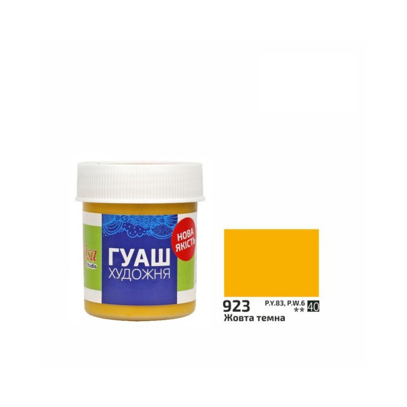 farba Gouache Rosa STUDIO nr 923 - 40 ml