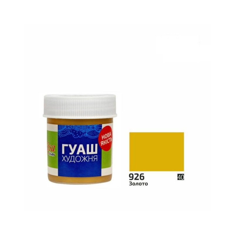 farba Gouache Rosa STUDIO nr 926 - 40 ml