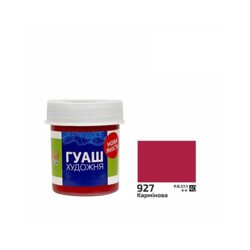 farba Gouache Rosa STUDIO nr 927 - 40 ml