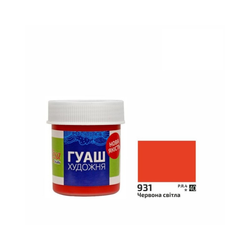 farba Gouache Rosa STUDIO nr 931 - 40 ml