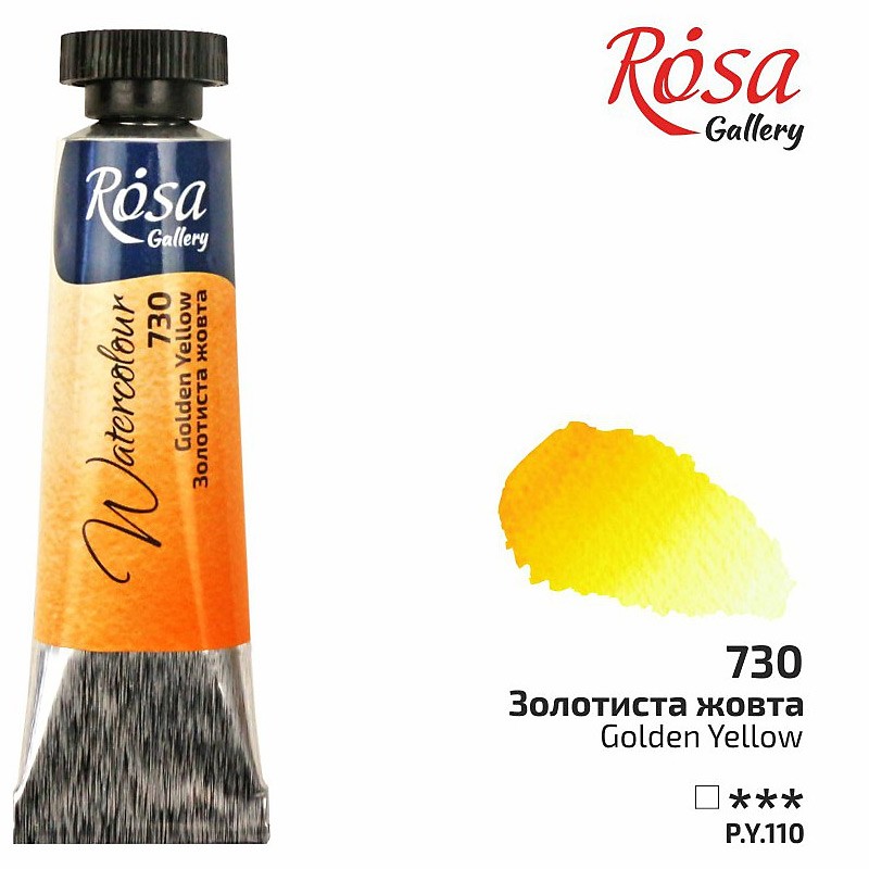 Akwarela Rosa GALLERY Watercolour nr 730 - sklep dla plastyków gart.pl
