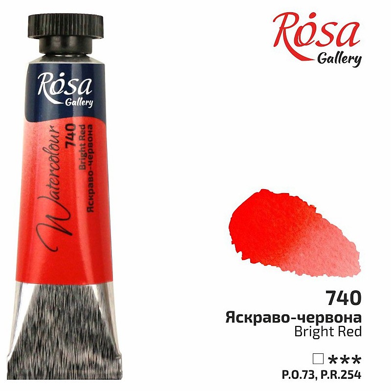 Akwarela Rosa GALLERY Watercolour nr 740 - sklep dla plastyków gart.pl