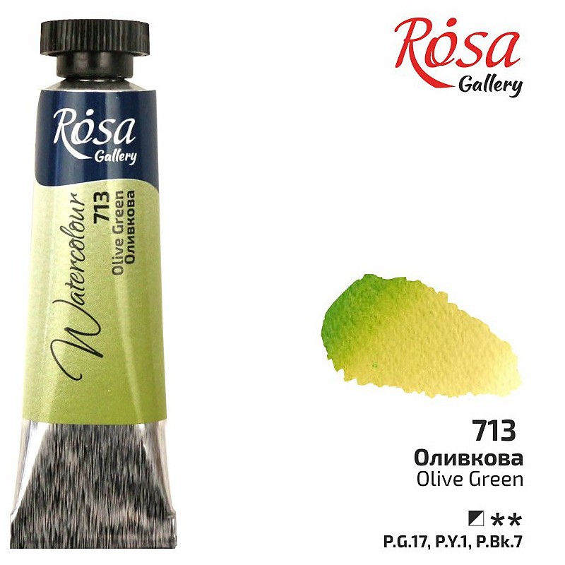 Akwarela Rosa GALLERY Watercolour nr 713 - sklep dla plastyków gart.pl