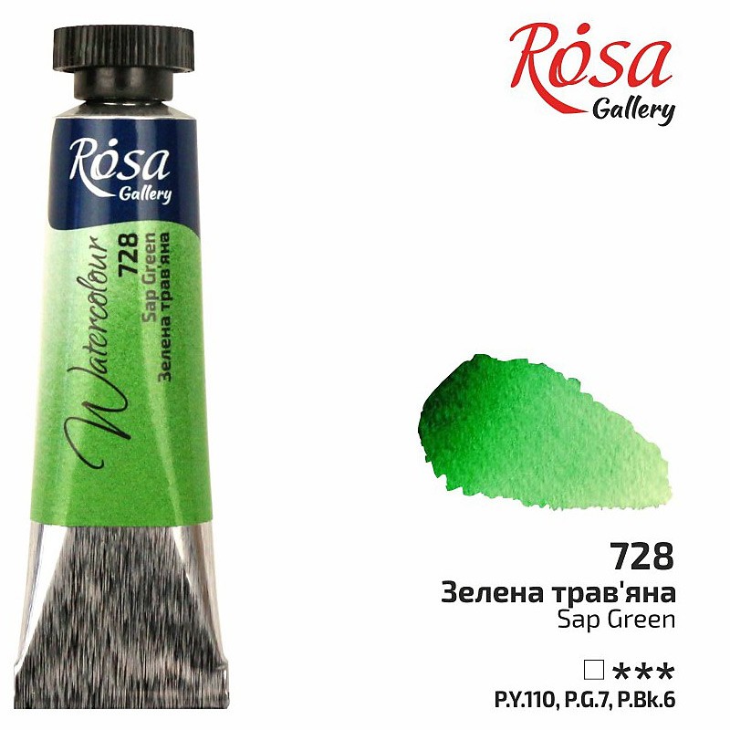 Akwarela Rosa GALLERY Watercolour nr 728 - sklep dla plastyków gart.pl