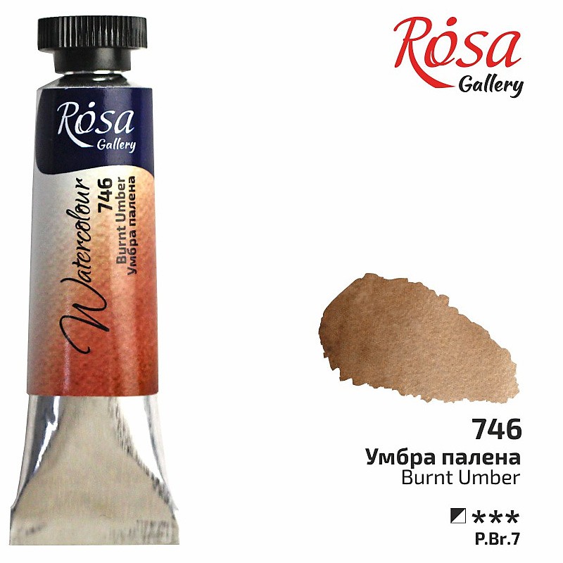 Akwarela Rosa GALLERY Watercolour nr 746 - sklep dla plastyków gart.pl