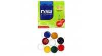 Komplet gwaszy Rosa Studio 8 x 20 ml - art. 221543